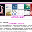 香港正版免费资料大全集